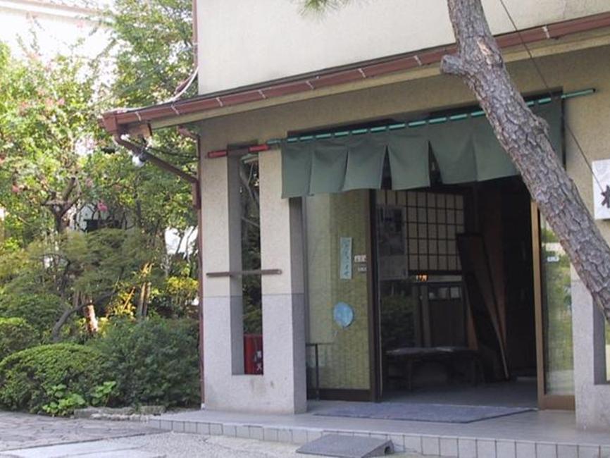 Ryokan Matsushima Jokohama Kültér fotó