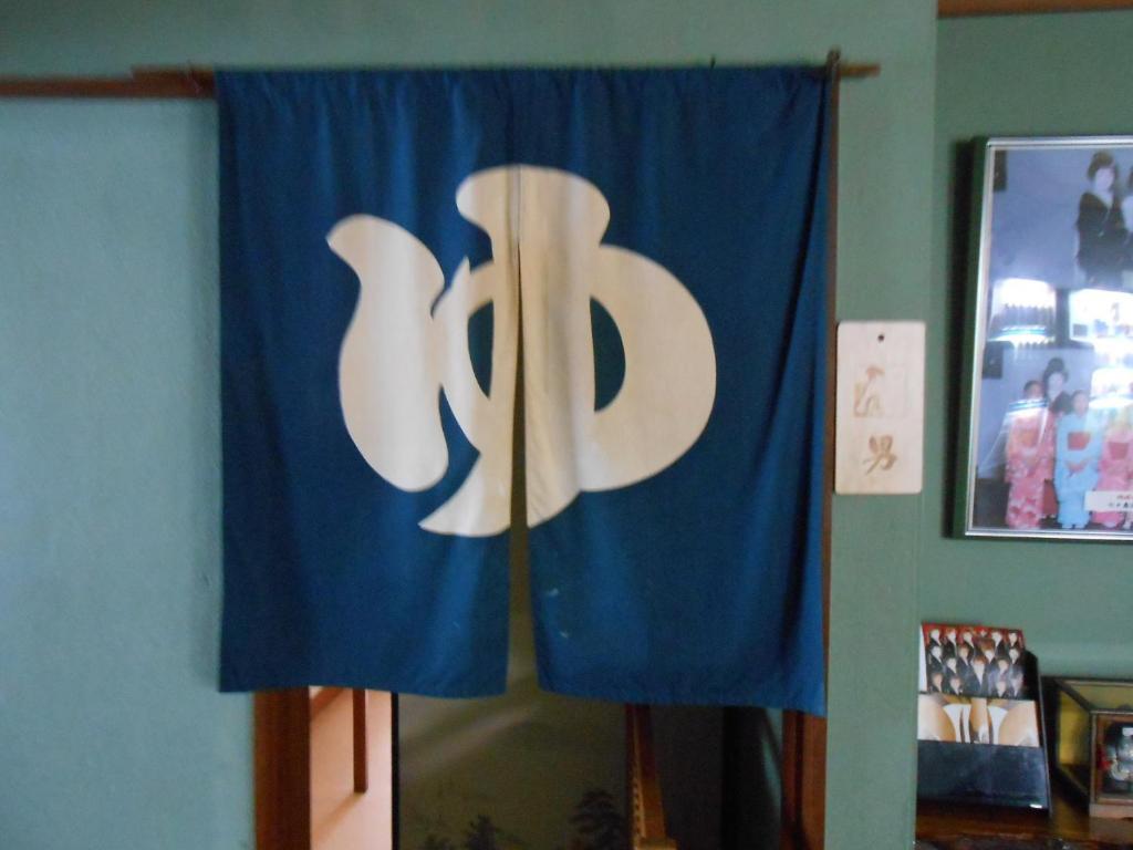 Ryokan Matsushima Jokohama Kültér fotó